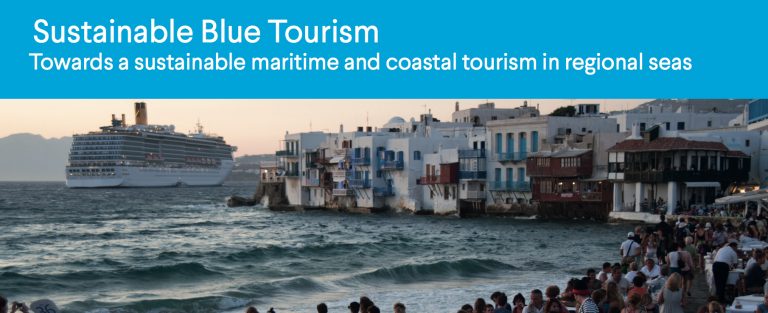 Blue Tourism Forum